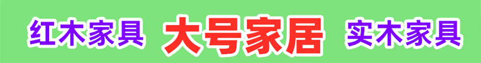 美女骚逼被操